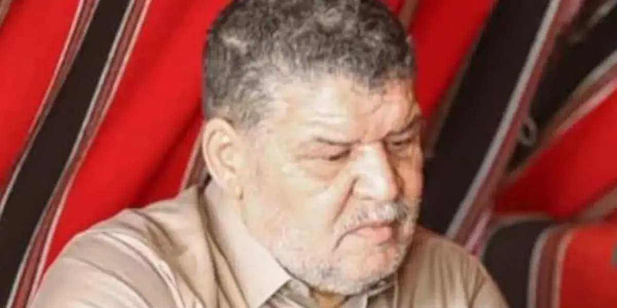 Le général Ali Ramadan al-Rayani