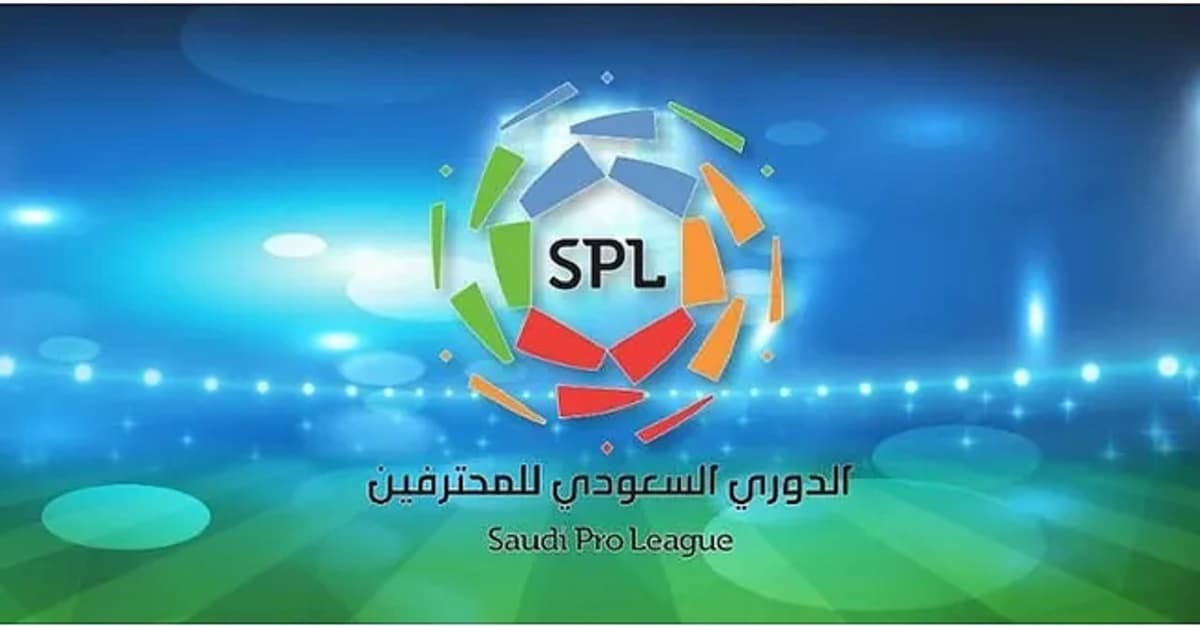 Le championnat saoudien, Saudi Pro League