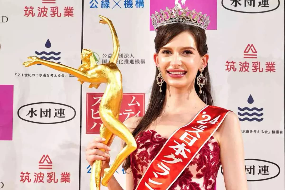 arolina Shiino a été élue Miss Japon le 22 janvier 2024. © Miss Japan Association / Handout via REUTERS
