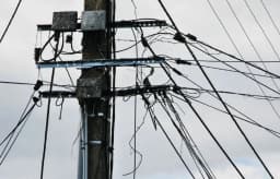 Bénin : voici les raisons des coupures récentes d’électricité à répétition