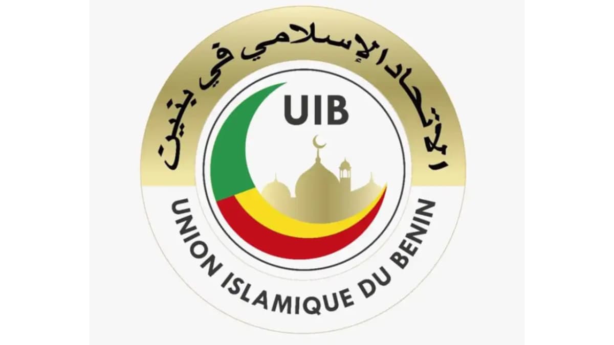 Logo de l'Union Islamique du Bénin (UIB)