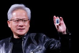 Nvidia dévoile une nouvelle puce pour intégrer l’IA directement dans les ordinateurs personnels