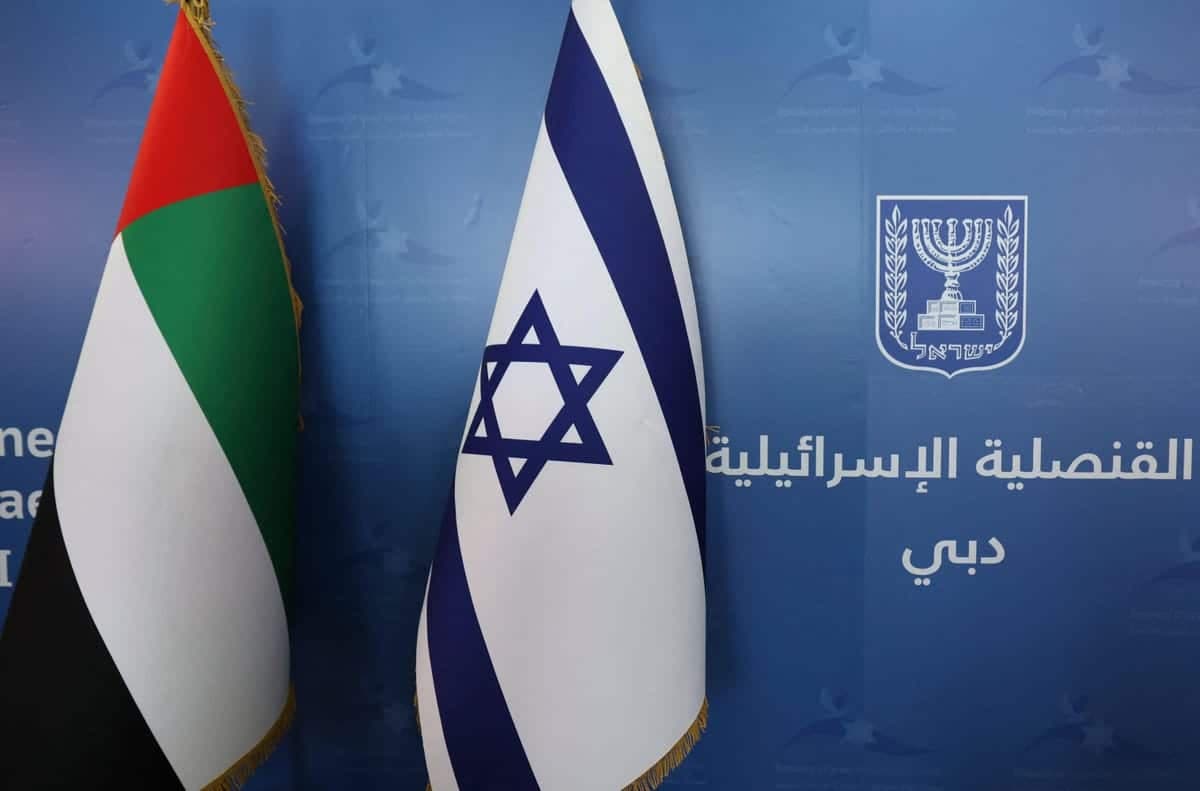 Israà«l signe son premier accord de libre-échange avec un pays arabe