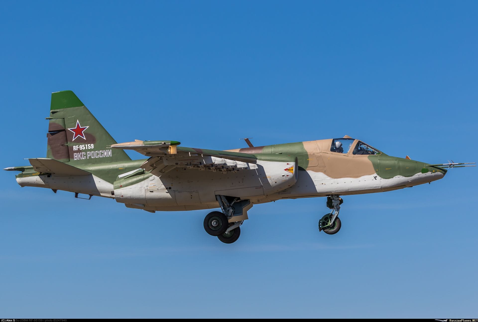 Mali: crash d’un avion de chasse Soukhoà¯ SU-25 à  l’aéroport de Gao