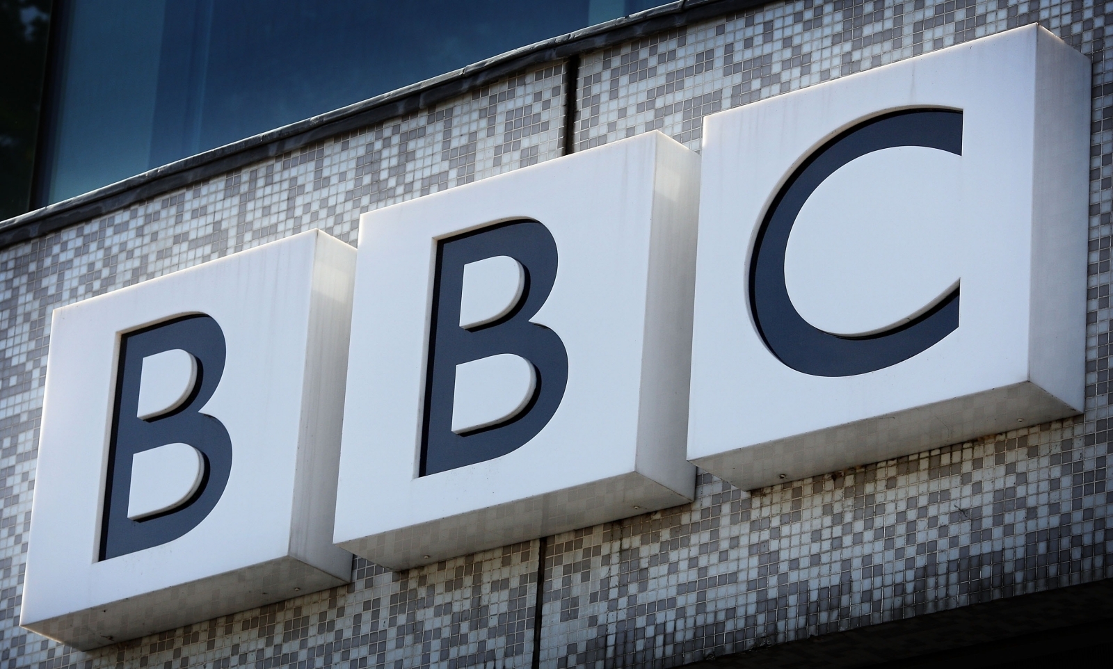 Niger : la BBC suspendue pour diffusion de « fausses informations »