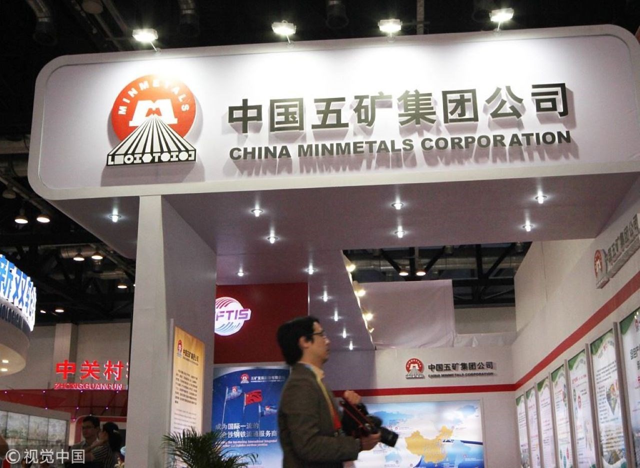 Gabon : le chinois SHICO prêt à racheter une partie de la production de fer de Baniaka pendant cinq ans