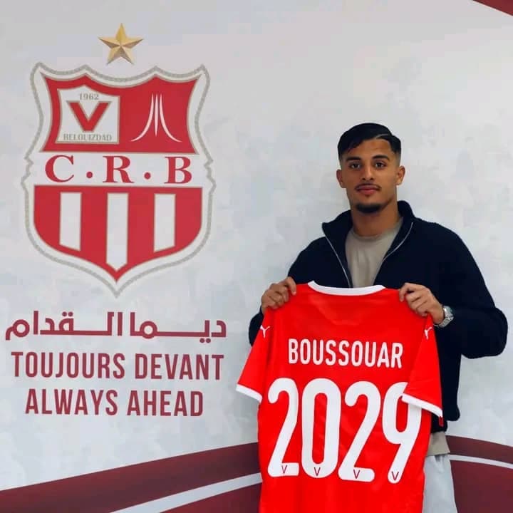 CR Belouizdad prolonge le contrat de Lofti Boussouar jusqu’en 2029
