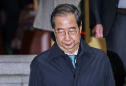 Corée du Sud : peine réduite à 15 ans de prison en appel pour l’ex-Premier ministre Han Duck-soo