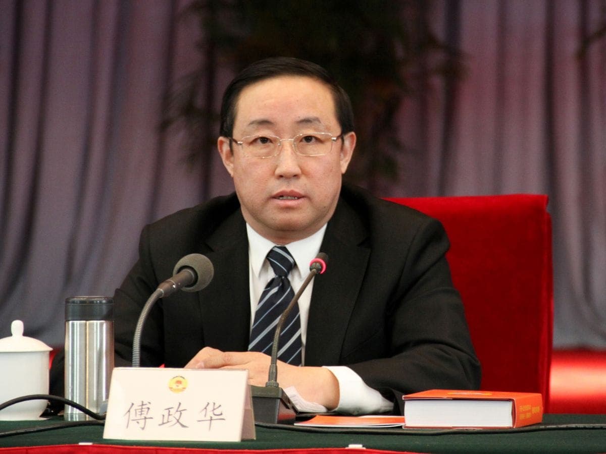 Chine: Fu Zhenghu, ex-ministre de la Justice, condamné à mort pour corruption et népotisme
