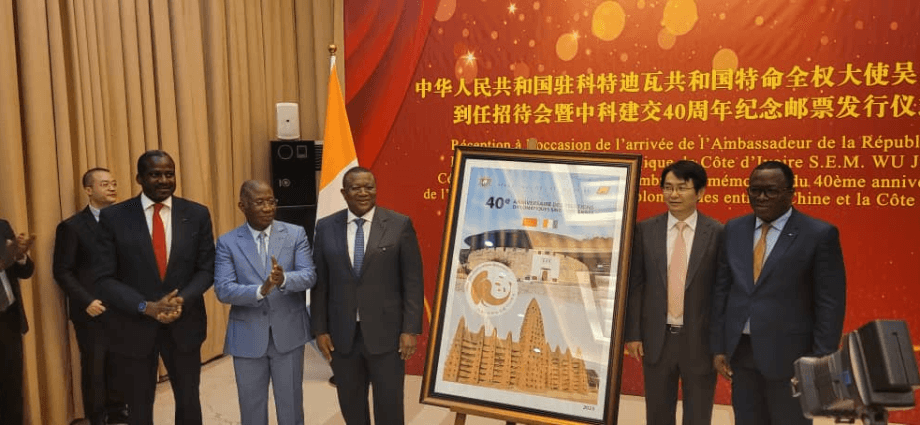 La Côte d’Ivoire et la Chine célèbrent 40 ans de relations diplomatiques