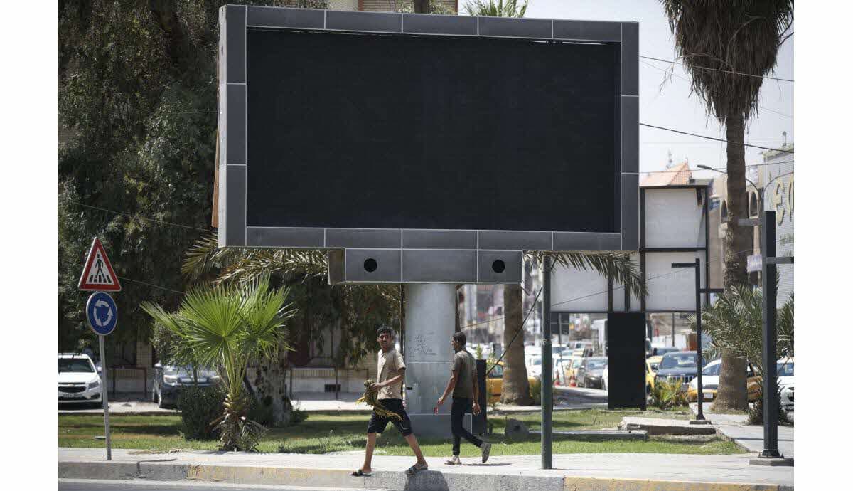 Irak: pour se venger, il pirate un écran publicitaire de la ville et diffuse du porno