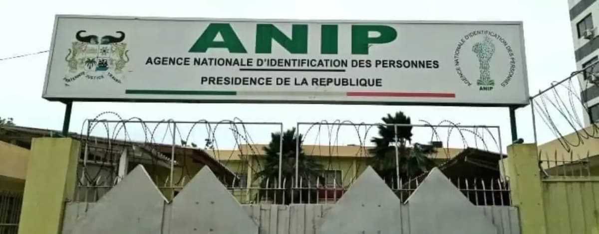 Logo de l'ANIP Bénin avec des éléments graphiques modernes.