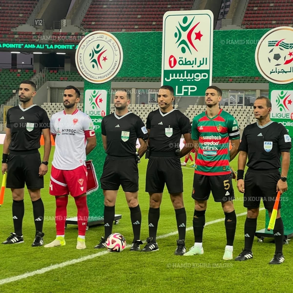 Dates et horaires modifiés pour la 17e journée de la Ligue 1 algérienne