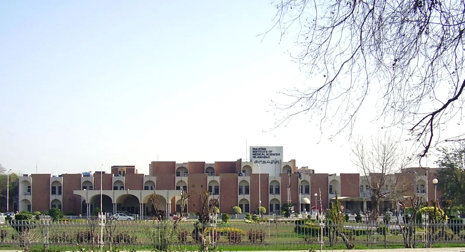 Pakistan : 14 nouveau-nés meurent dans l’incendie d’une nurserie à Islamabad