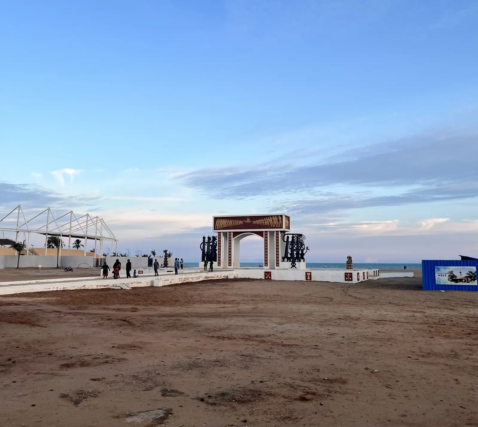 JISTNA 2026 : à Ouidah, le Bénin a mêlé mémoire et remise de documents de citoyenneté