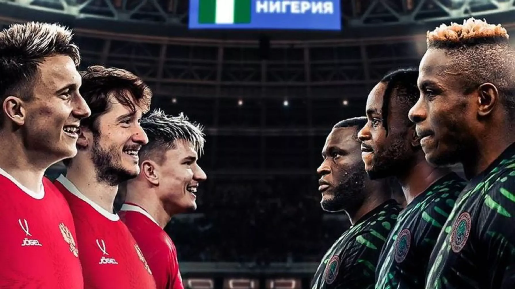 Friendly: Russia expects a tough match against Nigeria