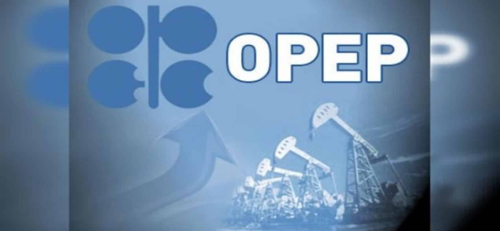 OPEP+ : production de pétrole inchangée en octobre malgré le Brent à 96 $