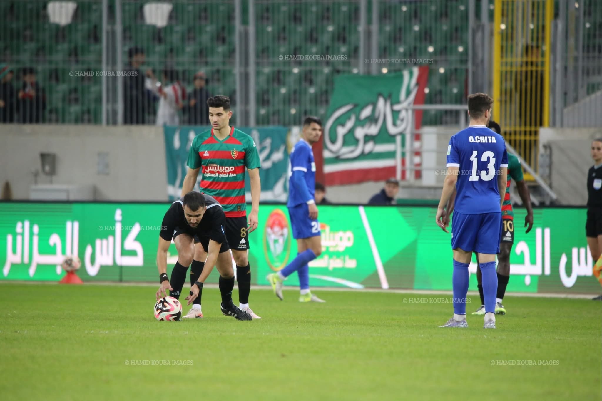 LDC CAF J4 : MC Alger 0-0 FC Lupopo à la pause