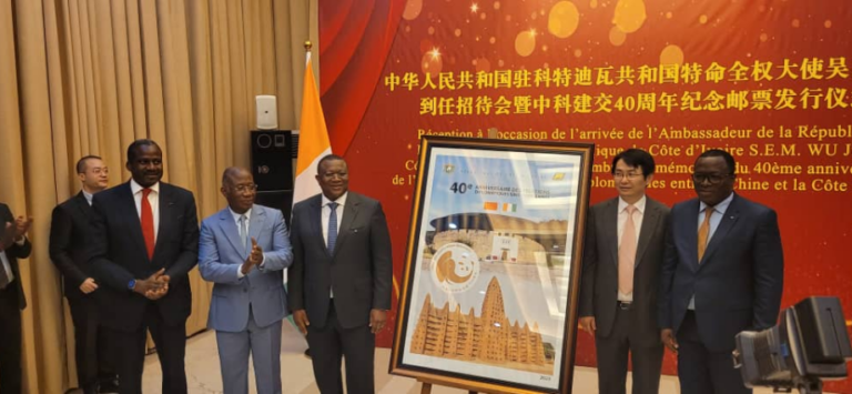 Relations diplomatiques CÃ´te d'Ivoire et la Chine