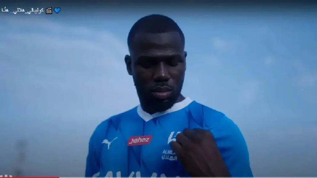 Kalidou Koulibaly sous le maillot de Al Hilal