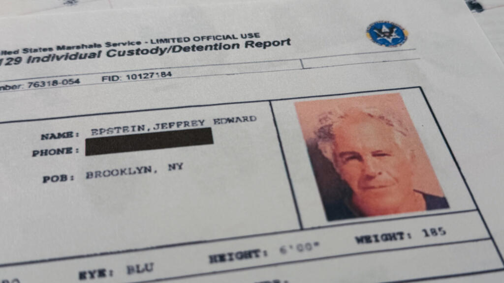Affaire Epstein: le milliardaire a tenté de mettre la main sur des fonds libyens gelés aux États-Unis