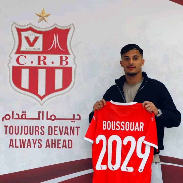 Algérie – CR Belouizdad : Lofti Boussouar prolonge jusqu’en 2029
